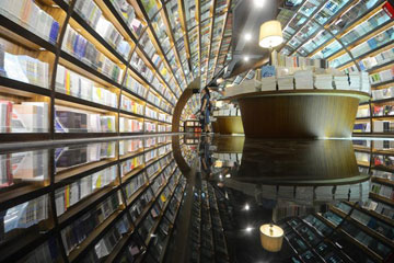 Une librairie à Yangzhou