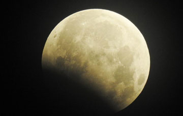 Chine : éclipse partielle de Lune