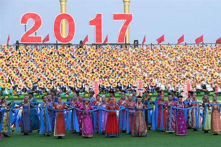 Célébrations du 70e anniversaire de la région autonome de Mongolie intérieure