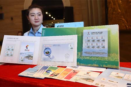 La Chine émet des timbres commémoratifs pour le Sommet des BRICS