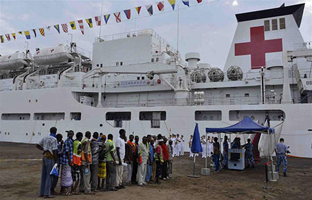 L'Arche de la paix, le navire-hôpital chinois, à Djibouti pendant 9 jours