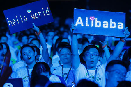 Chine : célébrations du 18e anniversaire du Groupe Alibaba