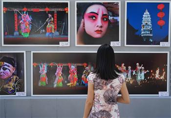 Chine: 17e Festival international de la photographie de Pingyao