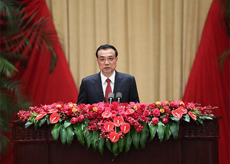 Li Keqiang : la Chine s'ouvrira plus largement pour partager les opportunités de 
développement