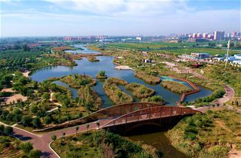 Chine : un parc écologique au Hebei