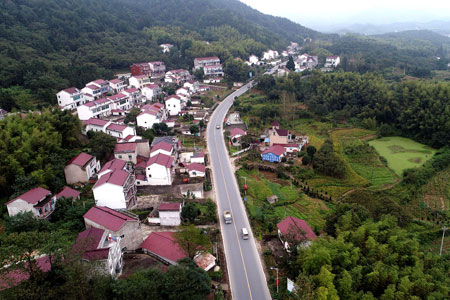 Paysage d'un village de montagne dans l'est de la Chine