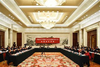 Discussions des délégations au 19e Congrès national du PCC