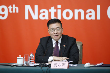 Un haut responsable du PCC prône une amélioration des relations entre la Chine et le Japon
