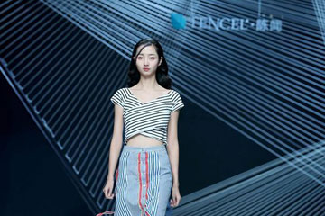 Semaine de la mode de Beijing : défilé des créations du couturier chinois Chen Wen