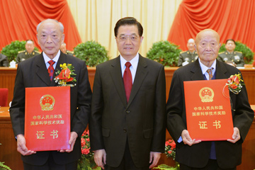 Chine: Le plus prestigieux prix scientifique &agrave; 2 acad&eacute;miciens