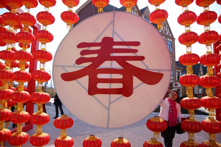 Chine : décoration à l'approche de la fête du Printemps