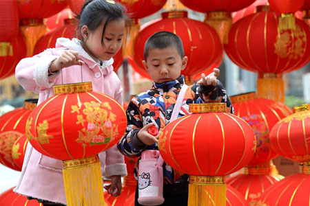 Chine : marché de lanternes à Xi'an