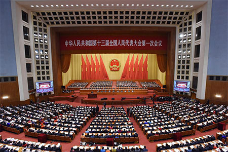 L'organe législatif chinois débute sa session annuelle