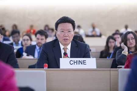 La Chine souligne l'importance d'une coop&eacute;ration mutuellement avantageuse dans le domaine des droits de l'Homme &nbsp;