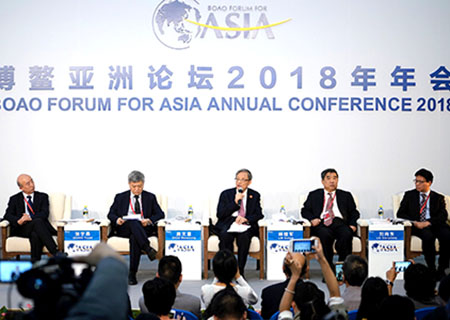 Conférence de presse de la Conférence annuelle du Forum de Boao 2018