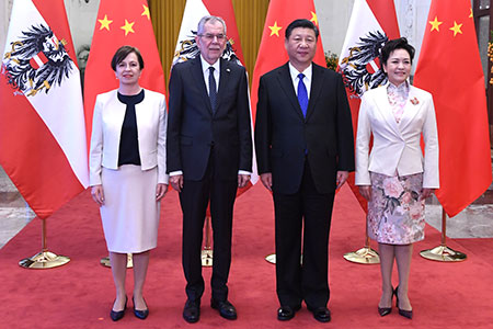La Chine et l'Autriche s'engagent à établir un partenariat stratégique amical