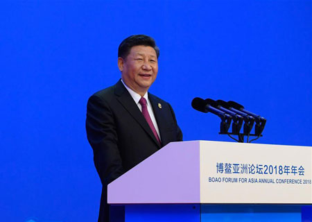 Xi Jinping prononce un discours &agrave; la c&eacute;r&eacute;monie d'ouverture de la conf&eacute;rence annuelle du FBA