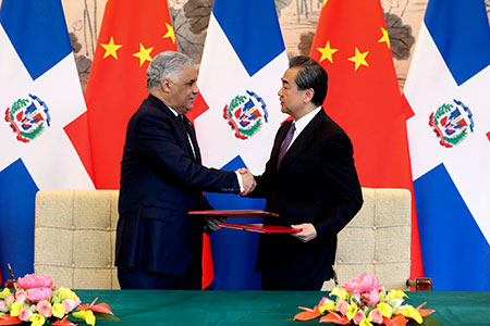 La Chine et la République dominicaine établissent des relations diplomatiques