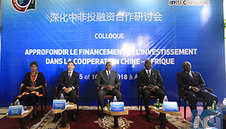 Le renforcement du partenariat Chine-Afrique au centre d'un colloque à Abidjan (PAPIER GENERAL)