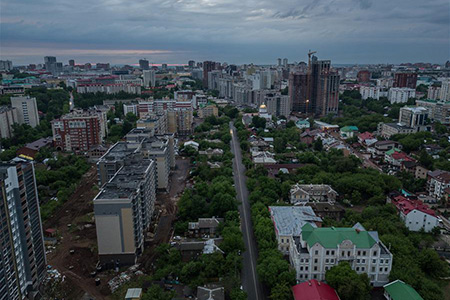 Paysage de la ville russe d'Oufa