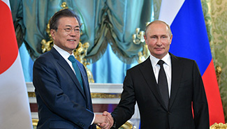 La Russie et la Corée du Sud conviennent de poursuivre leur soutien au règlement de la question de la péninsule coréenne
