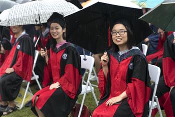 Chine : cérémonie de remise de diplômes à l'Université de Wuhan