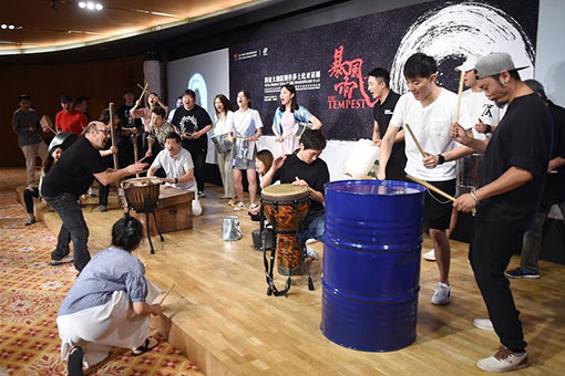 La pièce de théâtre "La Tempête" sera présentée à Beijing
