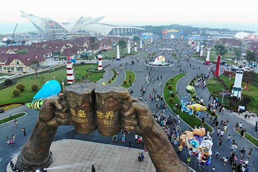 Photos : le 28e Festival international de la bière de Qingdao