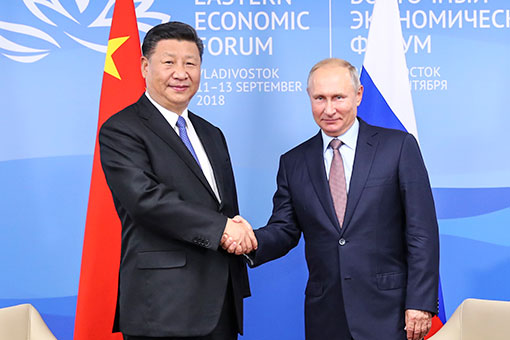 Xi et Poutine s'engagent à renforcer les relations quels que soient les changements de la situation internationale