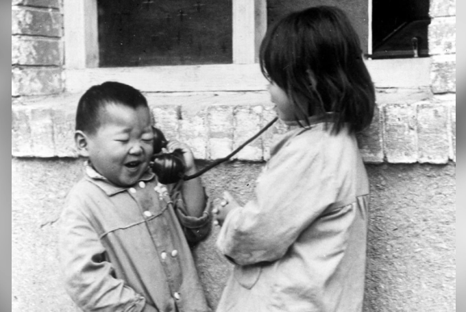 Je voudrais te dire...