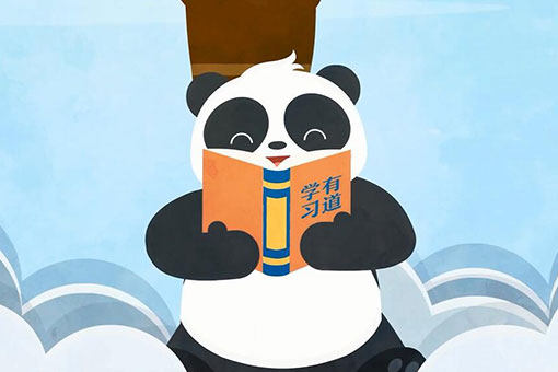 Comprendre la voie de Xi Jinping - Les &eacute;changes et l'incompr&eacute;hension (Episode 1)