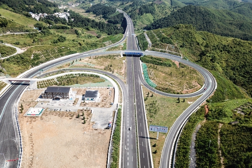 Chine : mise en service d'une autoroute dans le Guizhou