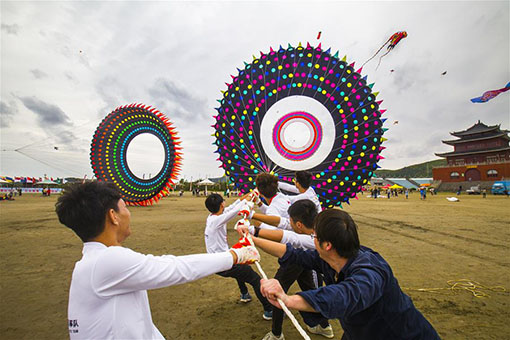Un concours de cerfs-volants dans l'est de la Chine