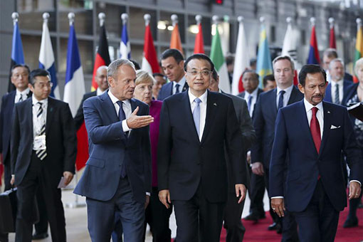 La Chine appelle l'Eurasie à préserver la reprise économique mondiale par le multilatéralisme, l'ouverture et la connectivité (PAPIER GENERAL)