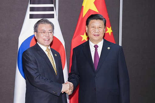 APEC : Xi Jinping rencontre Moon Jae-in au sujet des relations bilatérales et de la situation de la péninsule de Corée