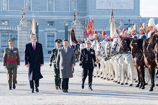 Cérémonie de bienvenue en l'honneur de Xi Jinping organisée par le roi d'Espagne à Madrid