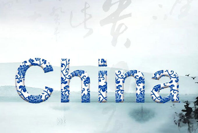 Art de l'argile et du feu : le secret de la porcelaine chinoise