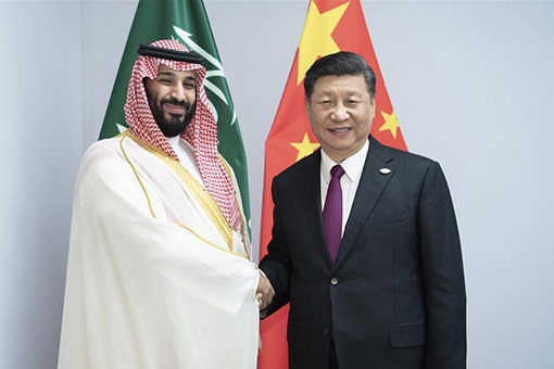 URGENT Le président chinois soutient la diversification économique et la réforme sociale en Arabie saoudite