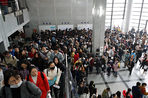 Chine : près d'un million de personnes participent au concours national de recrutement des fonctionnaires