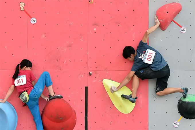 Histoire des Jeux Nationaux de la Chine