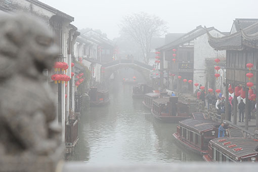 Chine: vue de brouillard à Suzhou