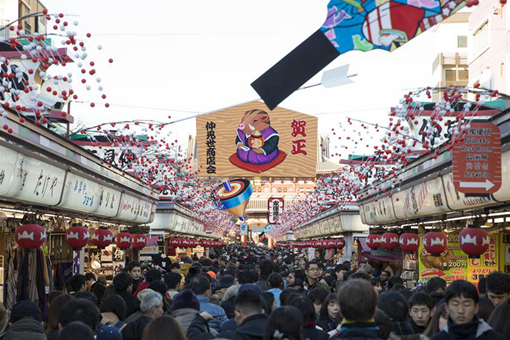 Décorations du Nouvel An à Tokyo