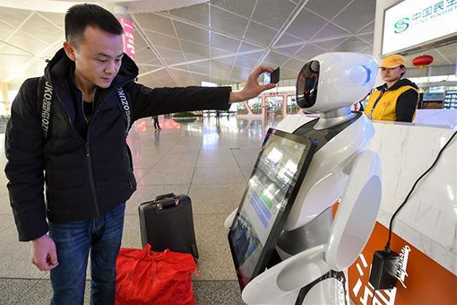 Chine : équipement intelligent pour le pic de voyages