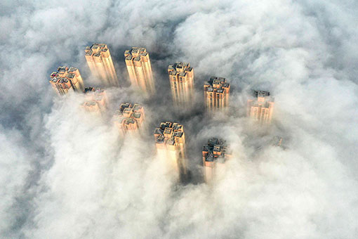 Paysage de brouillard dans le sud-ouest de la Chine