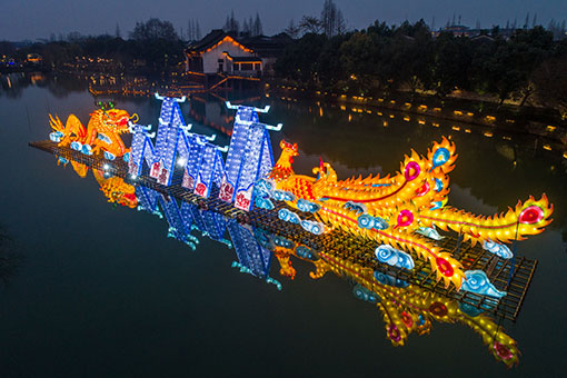 Chine: un festival de lanternes à Wuzhen