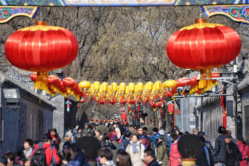Chine : atmosphère festive à Beijing à l'approche de la fête du Printemps