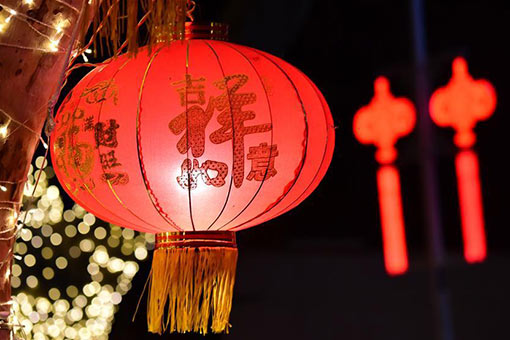Chine : lanternes rouges à l'approche de la fête du Printemps