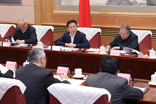 Un vice-PM chinois appelle au développement intégré de la région Beijing-Tianjin-Hebei
