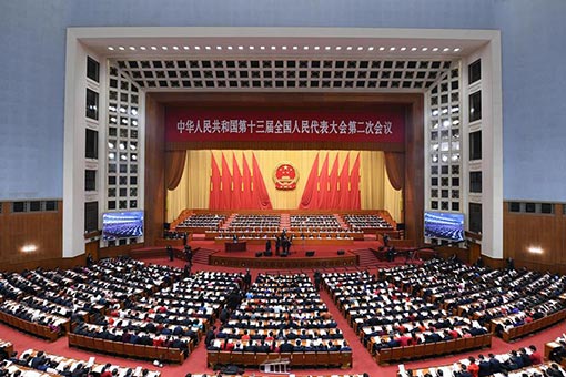 (Deux Sessions) Chine : ouverture de la session annuelle de l'organe législatif national