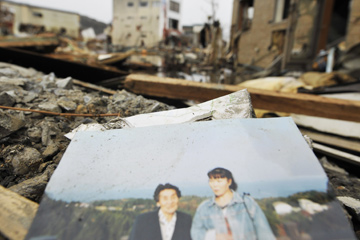Japon / s&eacute;isme : le nombre de morts atteint 8.649